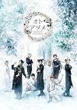 【BD】2.5次元ダンスライブ 「ALIVESTAGE」 Episode 9「オトアツメ feat.ORIGIN」 [Blu-ray]
