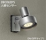 DOL-3764XS大光電機人感センサー付防雨型スポットＬＥＤビームランプ用（Ｅ２６）