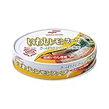 [60缶セット]マルハニチロ いわしレモンスープ