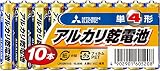 三菱電機 アルカリ乾電池 単4形 10本パック ×40個セット(ケース)