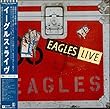 Eagles Live + Poster