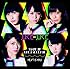 Juice=Juice「Next is you! / カラダだけが大人になったんじゃない(初回限定盤B)」