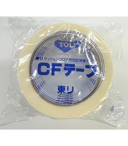 Amazon.co.jp: 床材固定用両面テープ 50mm×15m 931 : 産業・研究開発用品