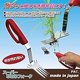 スーパー草取りフォーク クロームメッキ刃 ループ状グリップ 日本製