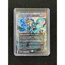 51wOcEk709L._AC_UL210_SR210,