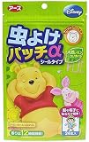 アース製薬 虫よけパッチα シールタイプ プーさん 24枚*6個セット