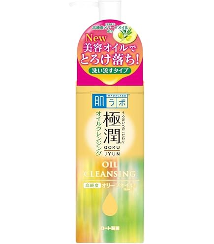 Amazon | 肌ラボ 極潤オイルクレンジング つめかえ用 180mL×2個セット