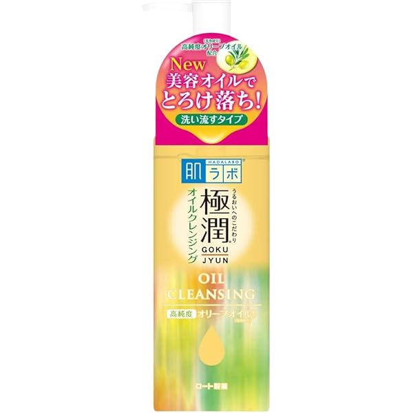 Amazon | 肌ラボ 極潤オイルクレンジング つめかえ用 180mL×2個セット