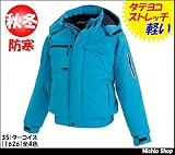 ミチオショップ 藤和 ライトウォーム ウインターブルゾン 1626 大きいサイズ top shaleton 5L 25チャコールグレー