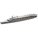 ハセガワ 1/700 ウォーターラインシリーズ 日本海軍 航空母艦 赤城 三段甲板 プラモデル 220