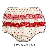 【チュール水玉ブルマ】赤水玉＆チュール (90-95)