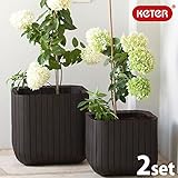 KETER Cube Planter M・S set 木調 キューブ プランター M・Ｓセット