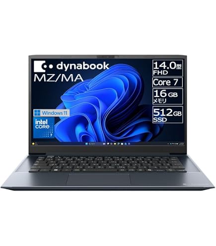 Amazon.co.jp: Dynabook P1T6MPEG dynabook T6（サテンゴールド