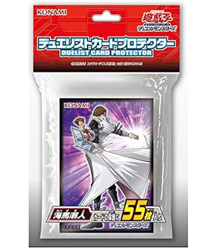 Amazon | 遊戯王オフィシャルカードゲーム デュエルモンスターズ