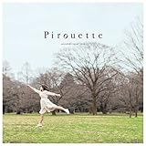 Pirouette