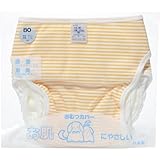 内オムツカバー 綿 細ボーダー オレンジ 80cm 1枚 ベビー＆キッズ おむつ 布おむつ [並行輸入品]