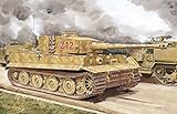プラッツ 1/35 第二次世界大戦 ドイツ重戦車Pz.Kpfw.VI Ausf.E ティーガーI 後期生産型 3in1 プラモデル DR6253