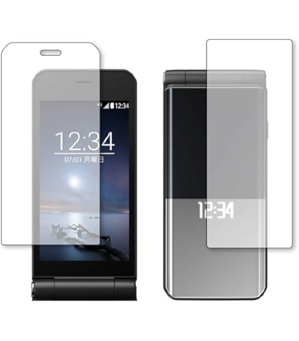 Amazon | 富士通 docomo arrows ケータイ F-03L ブラック 白ロム 本体