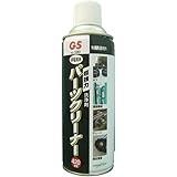 三共コーポレーション GS パーツクリーナー 420mL NO.590 x30