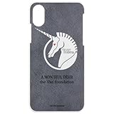 バンダイ 機動戦士ガンダムUC iPhoneX (5.8インチ)対応キャラクタージャケット ビスト財団 gd-57a