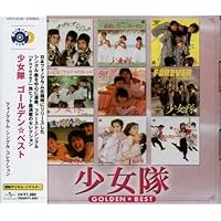Amazon.co.jp: Forever: ミュージック
