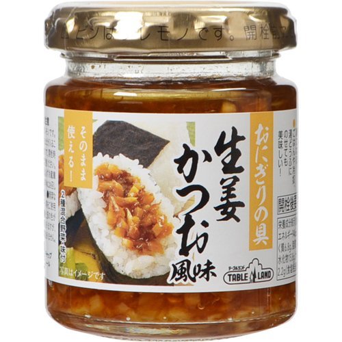テーブルランド おにぎりの具 生姜かつお風味