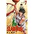 井上雄彦「SLAM DUNK 新装再編版(7)」