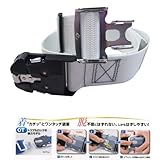 タイタン 強力型ワンタッチバックル仕様 胴ベルト ホワイト OT-PRO-WL [安全帯 落下防止 電気工事 高所での安全作業]