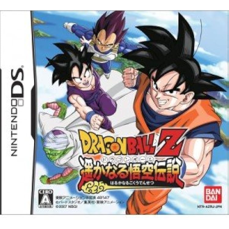 Amazon | ドラゴンボールZ 舞空烈戦 | ゲームソフト