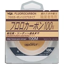 フロロプロハリス 100m 24号 Amazon | エックスブレイド(X-Braid) ハリス ハリススペシャル