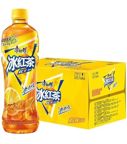 Amazon.co.jp: VITA ビタ レモンティー250ml 48個紙パック入り 維他 维