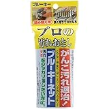 ブルーキーネット プロの汚れおとし 詰め替え用 95g