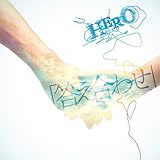 �u�������킹�v(Type-B)