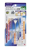 高儀 EARTH MAN ダイヤモンドカッター&シャープナー 5本組 RB-6 10個入