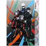 サンスター文具 呪術廻戦 クリアファイル ダイカット A柄 S2133598