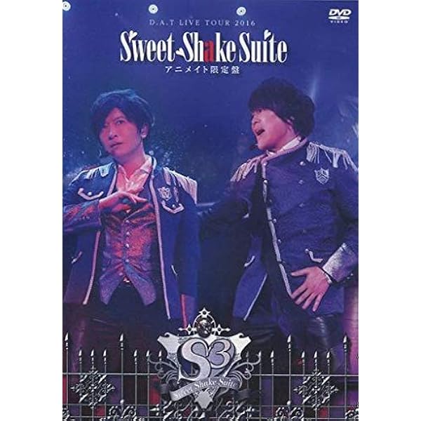 (未使用･未開封品)　小野大輔・近藤孝行の夢冒険 Dragon &amp; Tiger ファンディスク4 ナヴァグラハ×高知(アニメイト限定盤) 6k88evb Amazon.co.jp: 小野大輔・近藤孝行の夢冒険~Dragon&Tiger