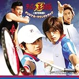 �I���W�i���E�T�E���h�g���b�N�u�e�j�X�̉��q�l�v