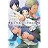 「KING OF PRISM by PrettyRhythm」アンソロジー ストリートのカリスマ