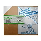 光 アクリルホワイト2×160×180mm A068-2US