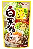野菜をいっぱい食べる鍋白菜鍋スープ 750g×2本