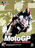 2010MotoGP+Moto2 ����DVD R-1 �J�^�[��GP