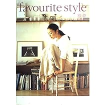 私のクローゼット365日 | 雅姫 |本 | 通販 | Amazon