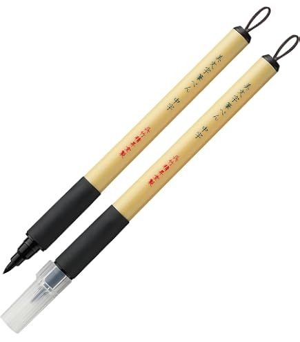 Amazon | 呉竹 筆ペン 二本立てかぶら 55号 2本セット DF150-55B/2P
