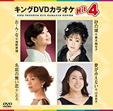 �L���ODVD�J���I�PHit4