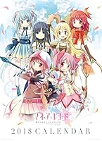 悲報 スマホゲー マギアレコード ガチャの排出率の酷さに ついに劇団イヌカレーさんまでが苦言 さすがに他人に勧めづらい オレ的ゲーム速報 刃