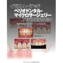 51wRKMLiwjL._AC_UL210_SR210,