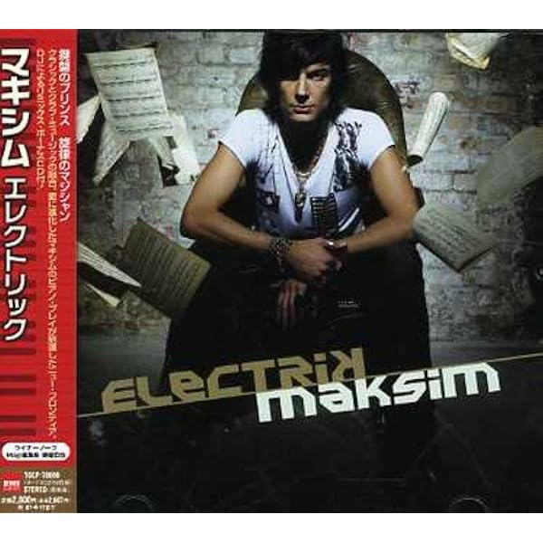 Amazon.co.jp: ザ・ピアノ・プレイヤー (CCCD): ミュージック