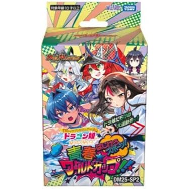任天堂 カードヒーロー 新品未開封 スタートセット デッキ 当時物 3つセット 絶版】任天堂カードヒーロー スターターセット 入手困難品