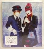 �߈��̔j�� ��O�b 2nd �v���X�����