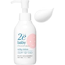 Amazon.co.jp: ドゥーエ 2e ベビー 日焼け止めミルク 40mL : ビューティー
